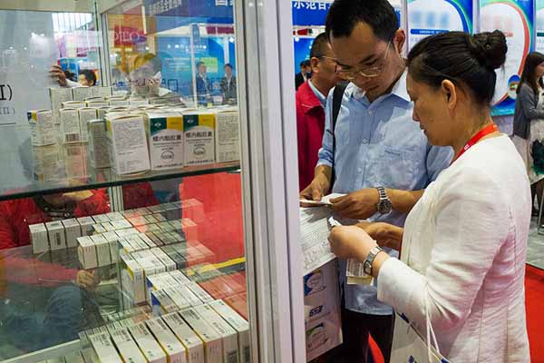 中國最早專業生產膠囊制劑企業|鹽酸二甲雙胍片